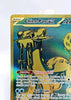 Chien-Pao EX 242/091 - Hyper Rare - Scarlet Violet Paldean Fates - Pokémon TCG