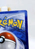 Garchomp Dp46 - Diamond & Pearl Promo - MP -Pokémon TCG