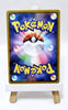 Lapras VMAX 032/190 - Full Art Holo - NM - Japanese - Pokémon TCG