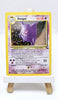 Gengar 5/62 - Holo Rare - Fossil WOTC - Unlimited - LP/NM - Pokémon TCG