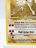 Hitmonlee 7/62 - Fossil WOTC - Unlimited - LP/NM - Pokémon TCG