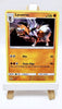 Lycanroc SM105 - Black Star Promo - Holo - NM - Pokémon TCG