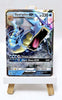 Gyarados GX SM212 - Ultra Rare - S&M Black Star Promos - NM - Pokémon TCG