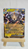 Magnezone ex 065/198 - Holo Rare - Scarlet & Violet Base Set - N/M - Pokémon TCG