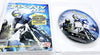 MotoGP: 10/11 & MX vs ATV: Alive Bundle - Sony PlayStation 3