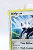 Dialga 1/130 - Diamond Pearl  - Holo Rare - MP -Pokémon TCG