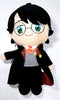 Harry Potter 12" Soft Toy Bundle- YUME Toys Official Merchandise - 4x Plush Toys