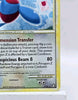 Porygon-Z 7/102 - HeartGold SoulSilver Triumphant - Holo - LP/NM - Pokémon TCG
