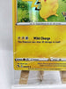 Pikachu 028/078 - Holo Rare - Pokémon GO - Sealed Promo - Pokémon TCG