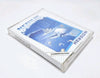 Nebulus - Hewson - COPY CASSETTE/ORIGINAL CASE - C64 Commodore 64