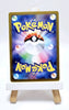 Japanese 151 Masterball Reverse Holo Bundle - Blaziken & More - Pokémon TCG