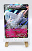 Togekiss 039/078 - Ultra Rare - XY Emerald Break - Japanese - Pokémon TCG