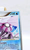 Pokémon TCG Palkia World Championship 2009 Bundle - Palkia 26/106 & Dp18