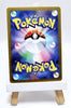 Japanese 151 Masterball Reverse Holo Bundle - Blaziken & More - Pokémon TCG