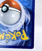 Ninjask 11/124 -Black & White Dragons Exalted - Reverse Holo - NM Pokemon TCG