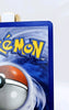 Professor Elm's Training Method 79/101 -EX Dragon Frontiers - NM/M - Pokemon TCG