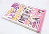 The Ultimate Pop Party: Top Of The Pops - PC CD-ROM