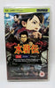 The Water Margin: Ep 1, 2, & 3 UMD - SONY PSP - Playstation Portable