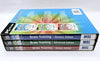 Brain Training: Triple Box Set - PC CD-ROM
