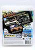 Burnout Paradise & MotorStorm Bundle - SONY PS3 - Playstation 3