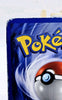 Typhlosion 65/165 Expedition Set - Rare Non Holo - LP-HP- ITALIAN - Pokémon TCG