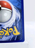 Manectric EX  4/95 - Team Aqua vs. Team Magma - Holo Rare -NM - Pokémon TCG