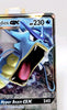 Gyarados GX SM212 - Ultra Rare - S&M Black Star Promos - NM - Pokémon TCG