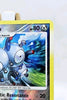 Magneton 42/100 - Reverse Holo - Stormfront - 2008 - LP - Pokemon TCG