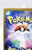 Pikachu 028/071 - Holo Rare - Pokemon Go - Japanese - NM - Pokémon TCG