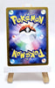 Japanese 151 Masterball Reverse Holo Bundle - Blaziken & More - Pokémon TCG
