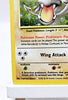 Aerodactyl 1/62 - Holo Rare - Fossil WOTC - Unlimited - LP/NM - Pokémon TCG