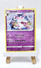 Eevee Eeveelution Sword & Shield Promo Card Bundle - Espeon & More - Pokémon TCG