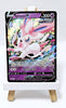 Eevee Eeveelution Sword & Shield Promo Card Bundle - Espeon & More - Pokémon TCG