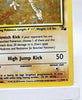 Hitmonlee 7/62 - Fossil WOTC - Unlimited - LP/NM - Pokémon TCG
