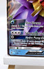 Starmie GX 14/68 - Ultra Rare Holo - S&M Hidden Fates - NM - Pokemon TCG