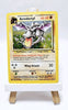 Aerodactyl 1/62 - Holo Rare - Fossil WOTC - Unlimited - LP/NM - Pokémon TCG