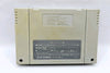 Ultraman - CART ONLY - NTSC-J - Nintendo - Super Famicon/SNES