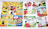 The Beezer Comic - Summer Special 1999 - Comic