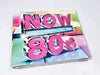 Now That's What I Call: Pop, Running, 80s, R&B, Reggae, Christmas Bundle - Music