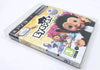EyePet - SONY PS3 - Playstation 3