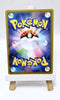 Eternatus VMAX 328/190 - s4a Shiny Star V - Japanese - NM - Pokémon TCG