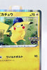 Pikachu 028/071 - Holo Rare - Pokemon Go - Japanese - NM - Pokémon TCG
