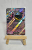 Banette ex - Scarlet & Violet Base Set 088/198 - Rare - NM - Pokémon TCG