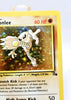 Hitmonlee 7/62 - Fossil WOTC - Unlimited - LP/NM - Pokémon TCG