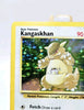 Kangaskhan 5/64 - Holo Rare - Jungle WOTC - Unlimited - LP - Pokémon TCG