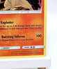Typhlosion SM185 - Holo - Black Star Promo - NM - Pokémon TCG