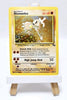 Hitmonlee 7/62 - Fossil WOTC - Unlimited - LP/NM - Pokémon TCG