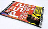 PS2 Cheat Bundle - The Best PS2 Cheats Book Ever! Vol. 1, 2 & 3 & More - Books
