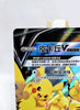 Pikachu V-Union 025, 026, 027 & 028 - Black Star Promo - SWSH - NM - Pokémon TCG