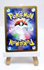 Japanese 151 Masterball Reverse Holo Bundle - Blaziken & More - Pokémon TCG